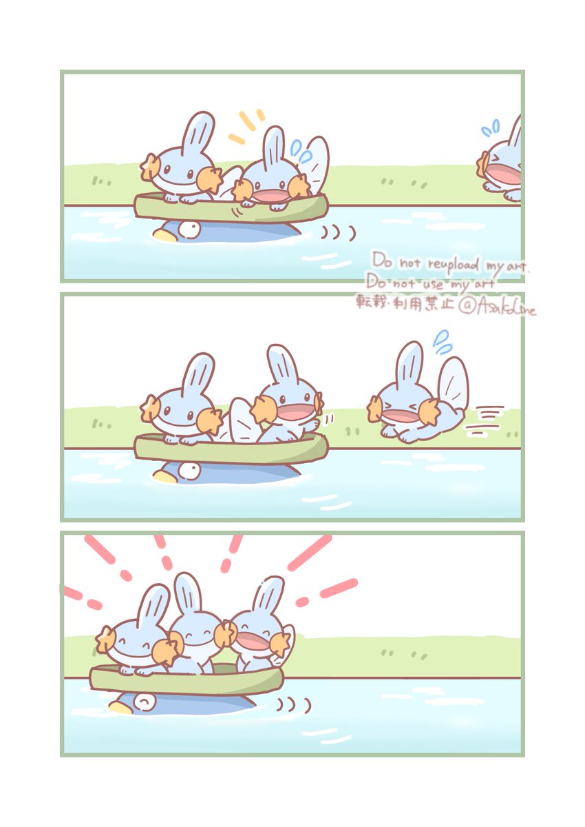 asako (@asakoline) on Twitter photo 