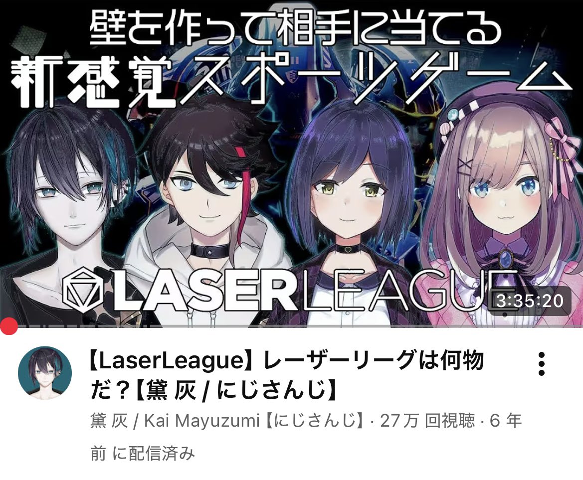 さっちゃん🌶 (@333sa_chan) / Posts / X