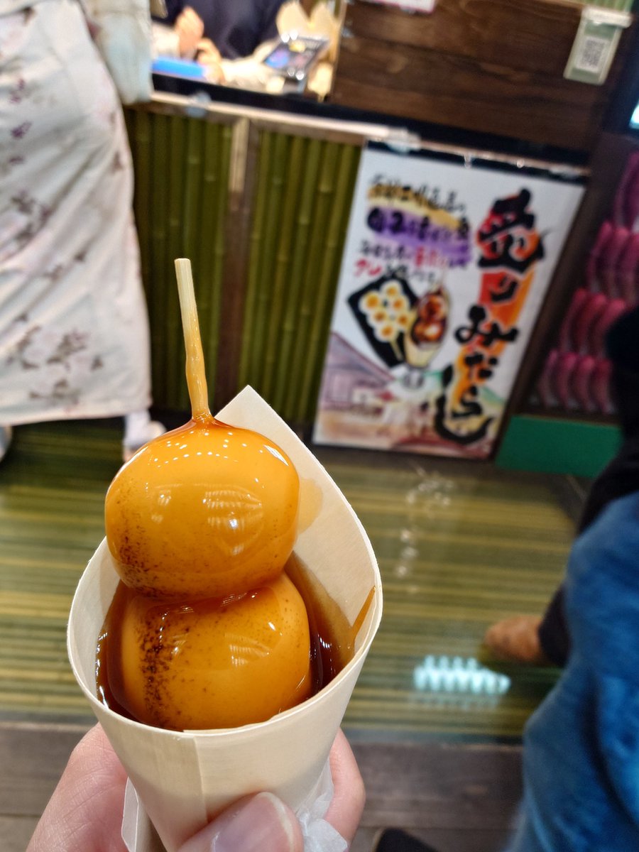ta1217ro's tweet photo. ばいばい京都⛩️ https://t.co/WHISYhdQQ8