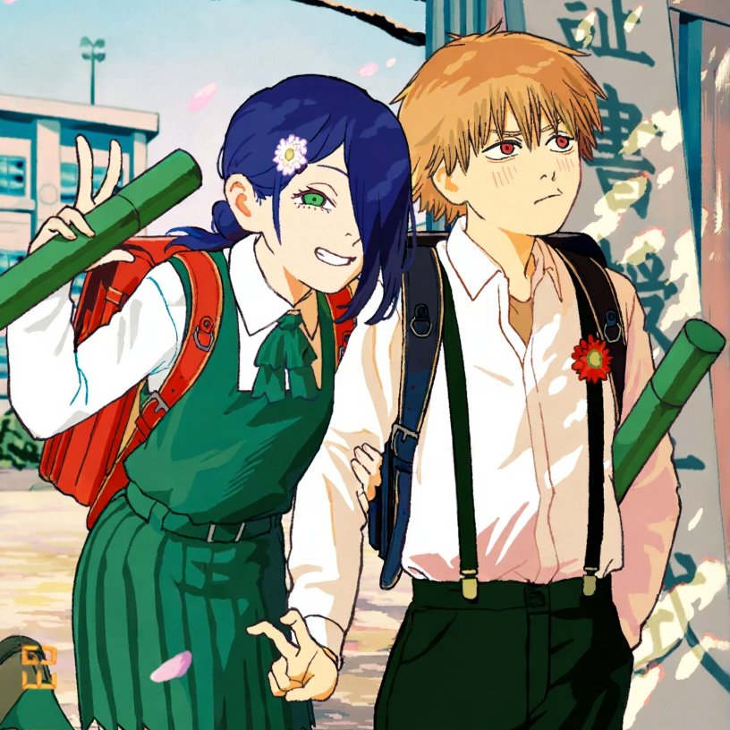 csm_screencaps's tweet image. - Elementary School
- Middle School
- High School
- Proposal