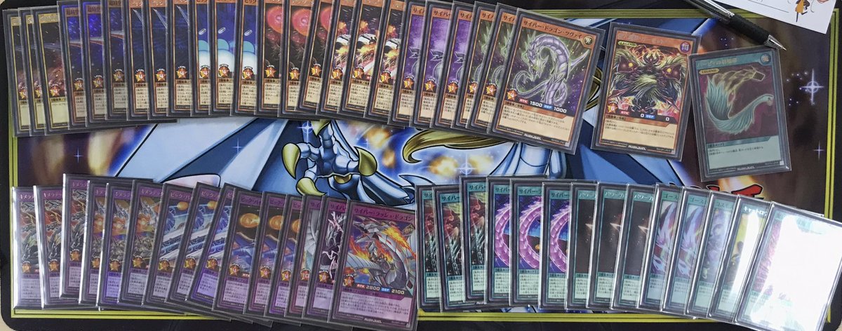 遊戯王RD 大会結果】 🔥本日開催🔥トーナメントバトル‼️ 優勝は