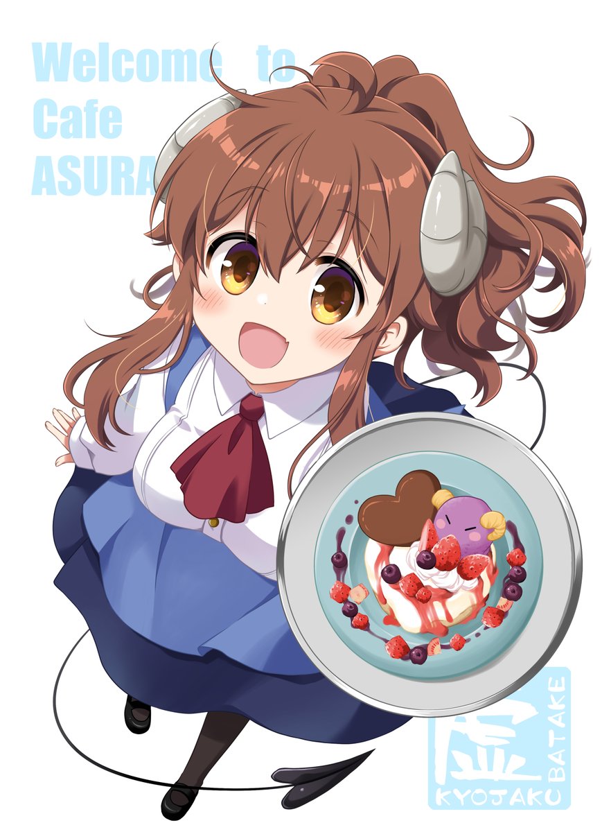 かもにく 51VZagcBu6L._AC_UF1000,