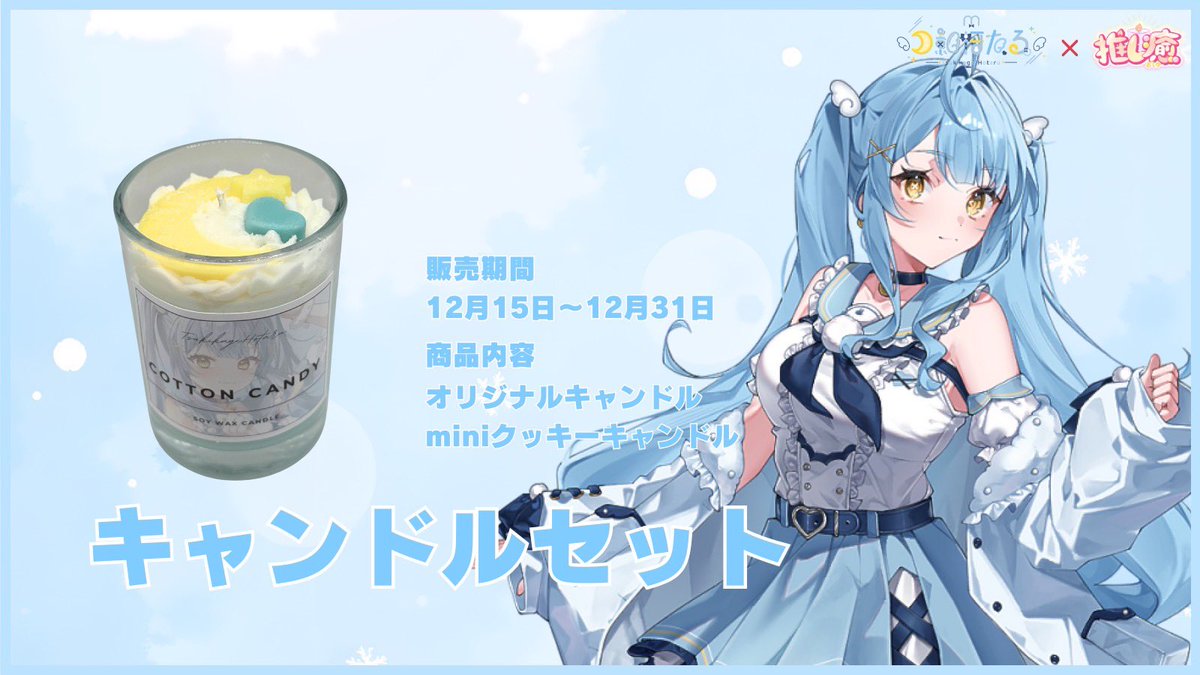 購入報告も何件か頂いてます！！うれしい~！！🥹💭✨