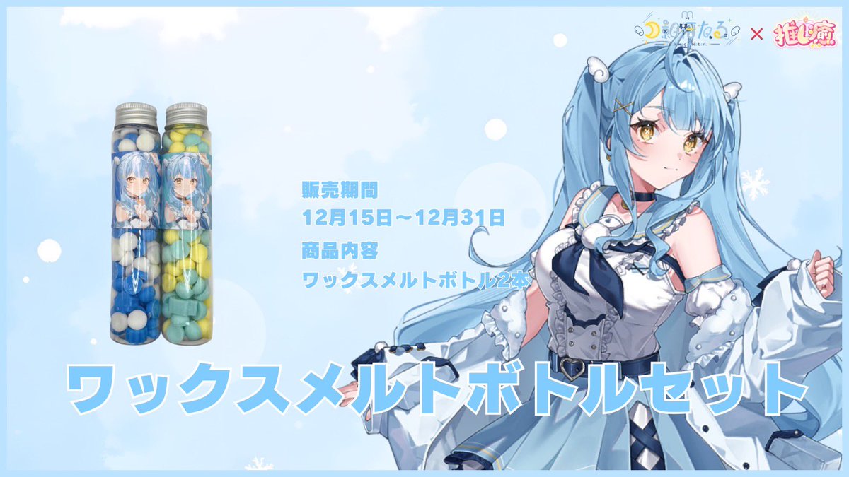 ☆キャンドル☆様⁎⁺˳✧ 購入報告も何件か頂いてます！！うれしい~！！🥹💭✨