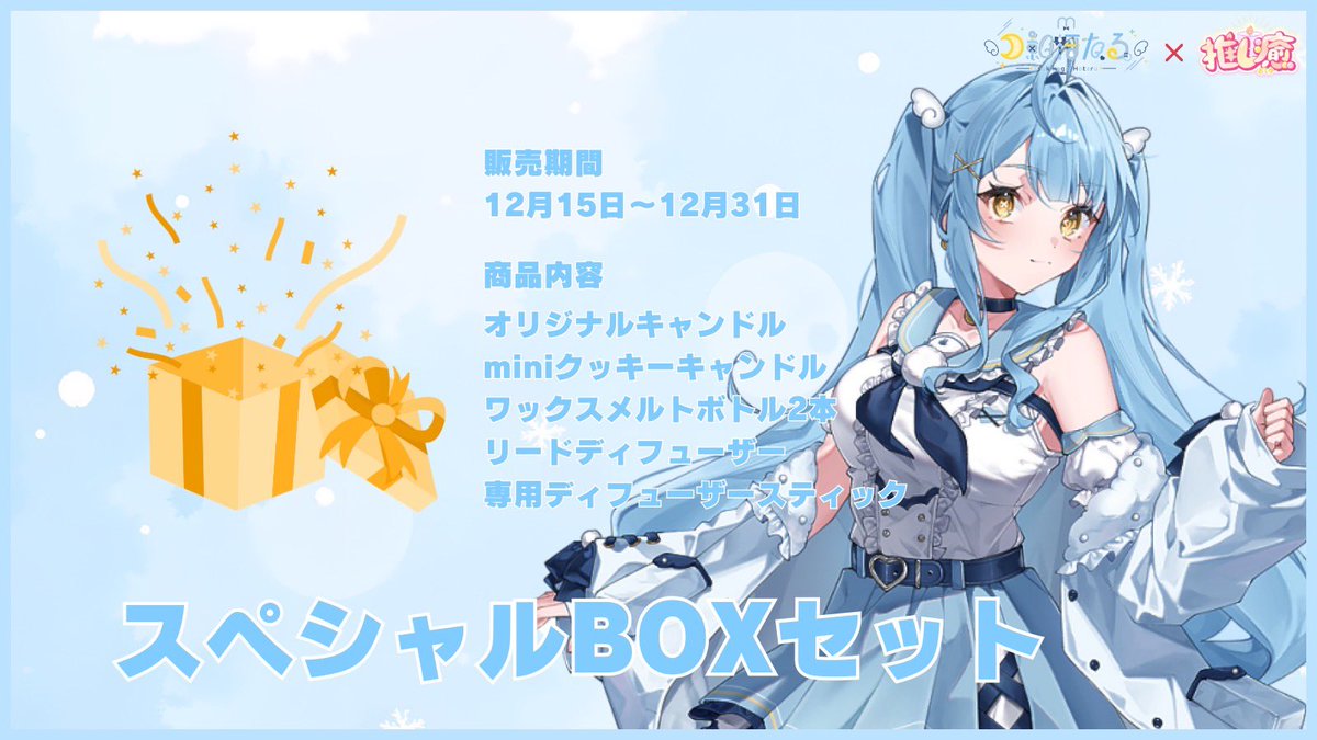 ☆キャンドル☆様⁎⁺˳✧ 購入報告も何件か頂いてます！！うれしい~！！🥹💭✨