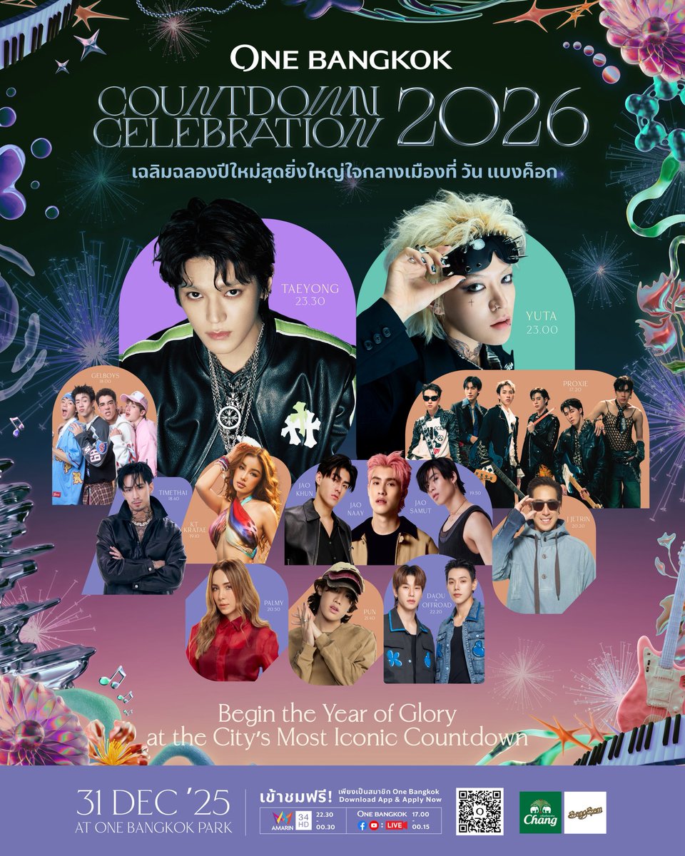 onebangkok_shop's tweet image. เซอร์ไพรส์คร้าบบบบบคุณแม๊ 😆💚 

ปีใหม่นี้มาเค้าดาวน์กับ TAEYONG และ YUTA ที่ One Bangkok Countdown Celebration 2026 พร้อมโชว์สุดเอ็กซ์คลูซีฟที่พลาดไม่ได้เด็ดขาด 🎉

และยังไม่หมด! พบกับขบวนศิลปินไทยกว่า 19 ชีวิต ที่จะทำให้หัวใจทุกคนเต้นพร้อมกันทั้งงาน ไม่ว่าจะเป็น PROXIE,…