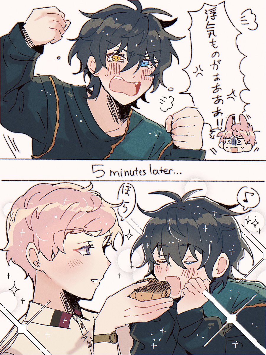 iwannaeatpasta's tweet image. ⚠️ Story spoilers/ネタバレ ⚠️
.
.
.
Love comedy 🌹❤️