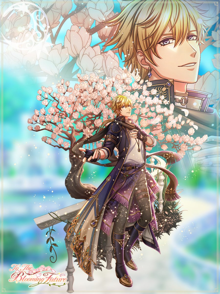 🌷🌸แนะนำร่างหลังจุติของเจ้าชาย ในอีเวนท์『To The Blooming Future』🌷🌸

👑เจ้าชายคิเอล(CV:Miyazaki Yuu)

☀เพราะว่าฉันเป็นเจ้าชายแห่ง
แอตลาสนี่แหละ ถึงมีสิ่งที่
ฉันจะสื่อสารออกไปได้

🌙โตขึ้นเยอะขนาดนี้เลย...
นึกถึงวันที่เราปลูก
ด้วยกันเลยนะ เจ้าหญิงจ๋า

#yume100th