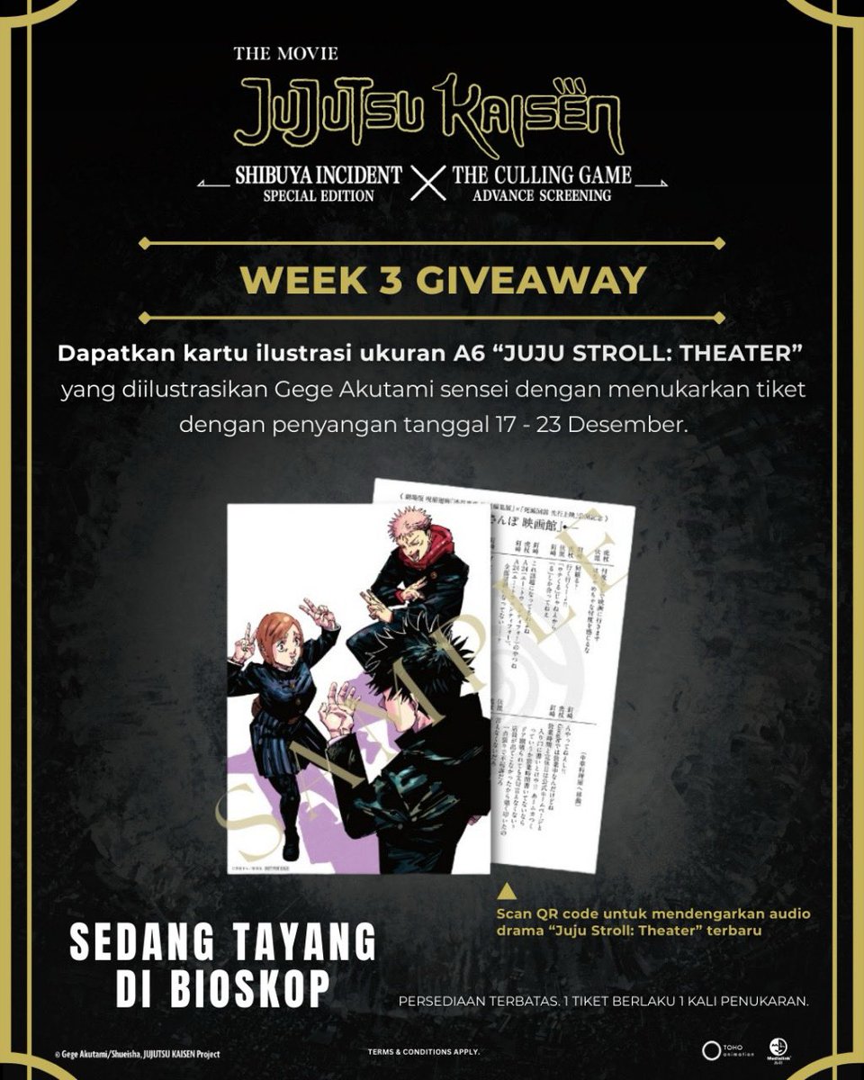 CGV Cinemas tweet media