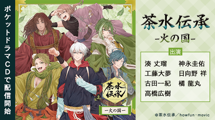 高橋 広樹 (@H_I_R_O_K_I____) / Posts / X