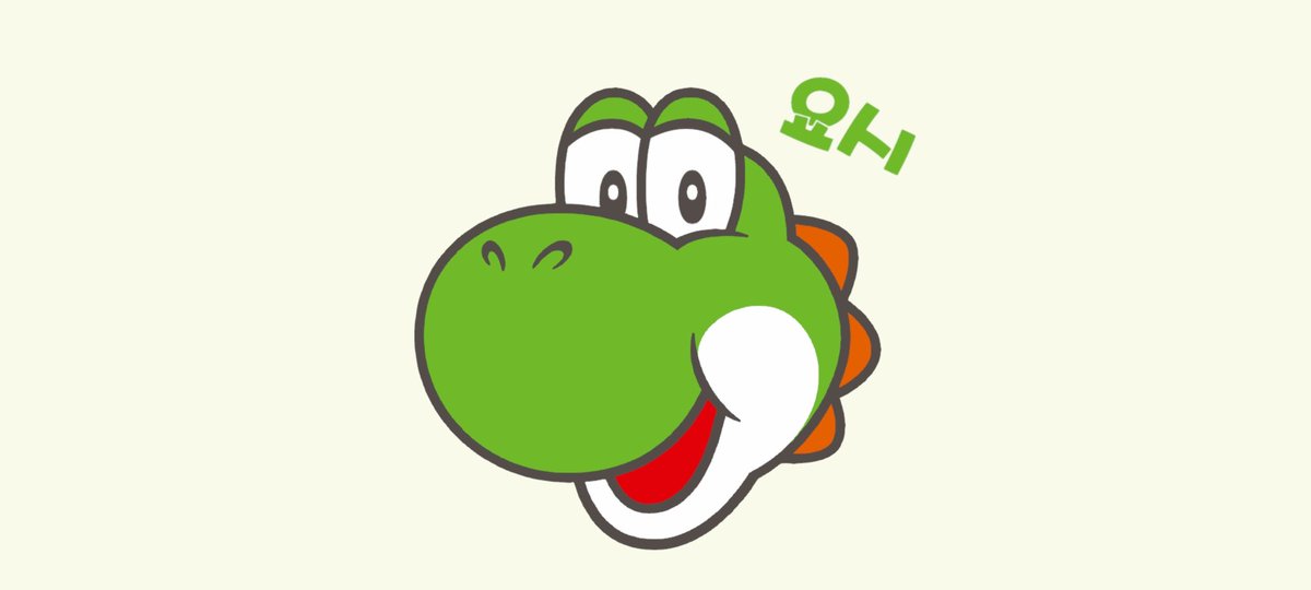 NinmimiX's tweet photo. サブ1にもかおヨッシーインストールしました。
#かおヨッシー #HelloYoshi #BonjourYoshi #HalloYoshi #HolaYoshi #CiaoYoshi #OláYoshi #ПриветЙоши #臉孔耀西 #脸孔耀西 #얼굴요시 https://t.co/svDUrnqPdJ