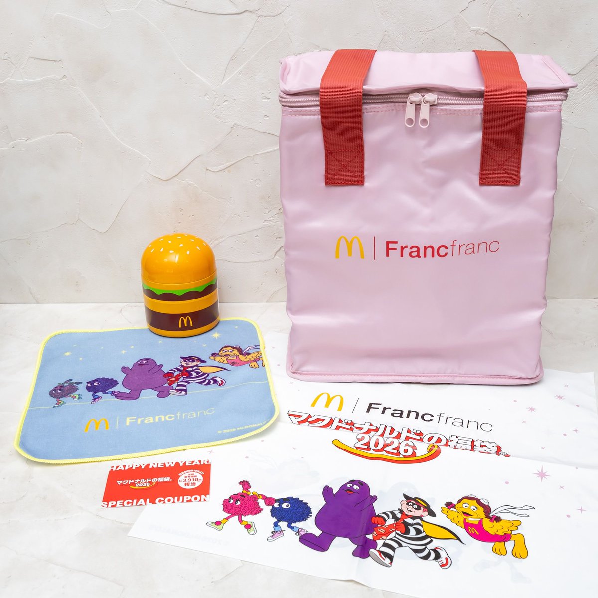 PONURU_SDBH's tweet image. 【マクドナルドの福袋2026】
やったー❗️😆
マック福袋の抽選販売が当たりました‼️✌️

奥さんがFrancfranc大好きなので
購入可能な年明けなったら
プレゼント🎁しようと思います☺️