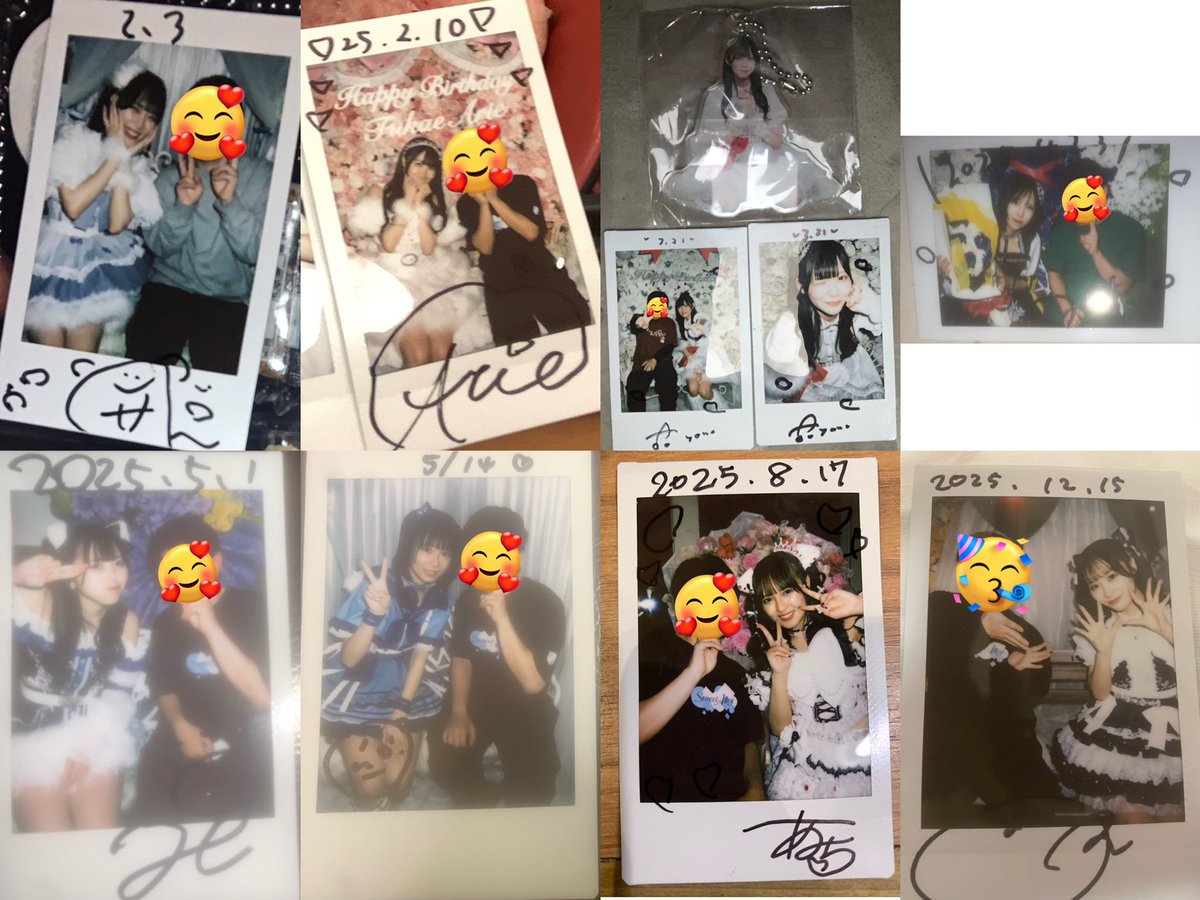 あおちゃん🍣 (@aochanDAZO) / Posts / X