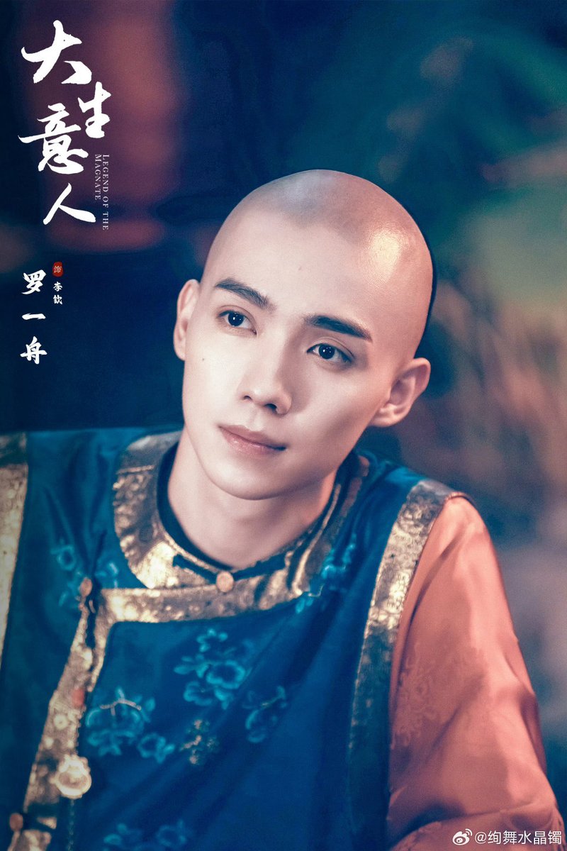 𝚉𝚣 𝙰𝚗𝚒𝚜𝚎 💚🚢青山一舟🏞️ tweet media