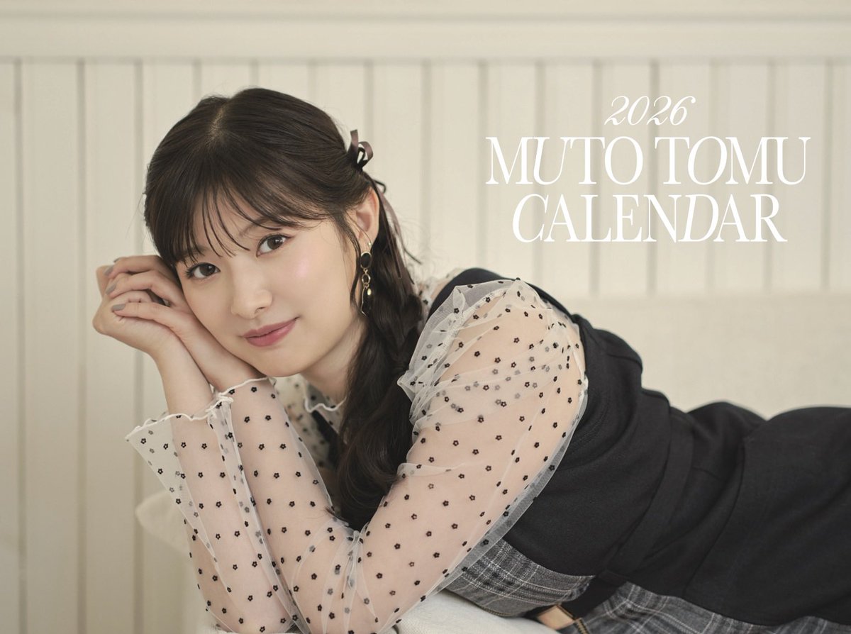 武藤十夢 (@tommuto1125) / Posts / X