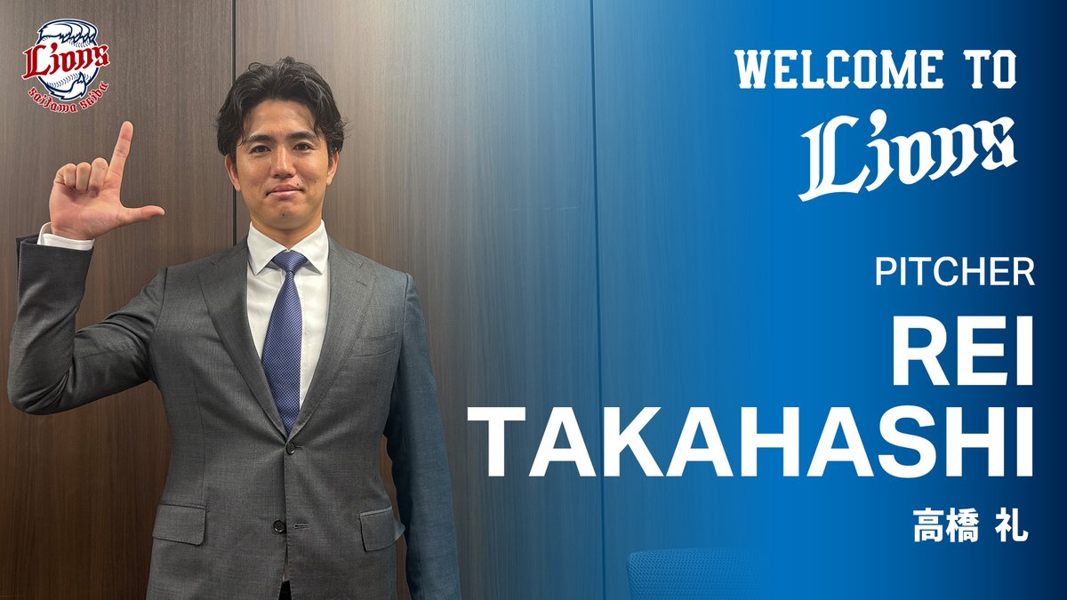 おお！宜しくお願いします アンダー王国へ！！！