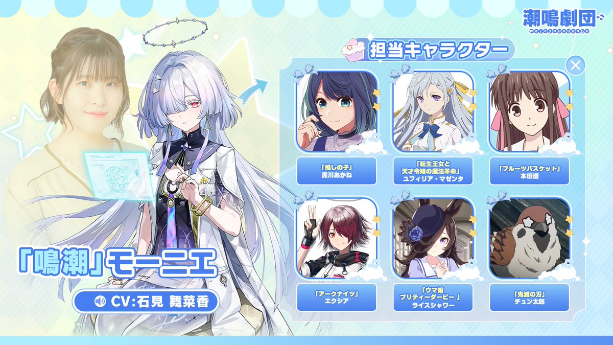 Studio MH5＠次はWF2026冬 (@StudioMH5) / Highlights / X