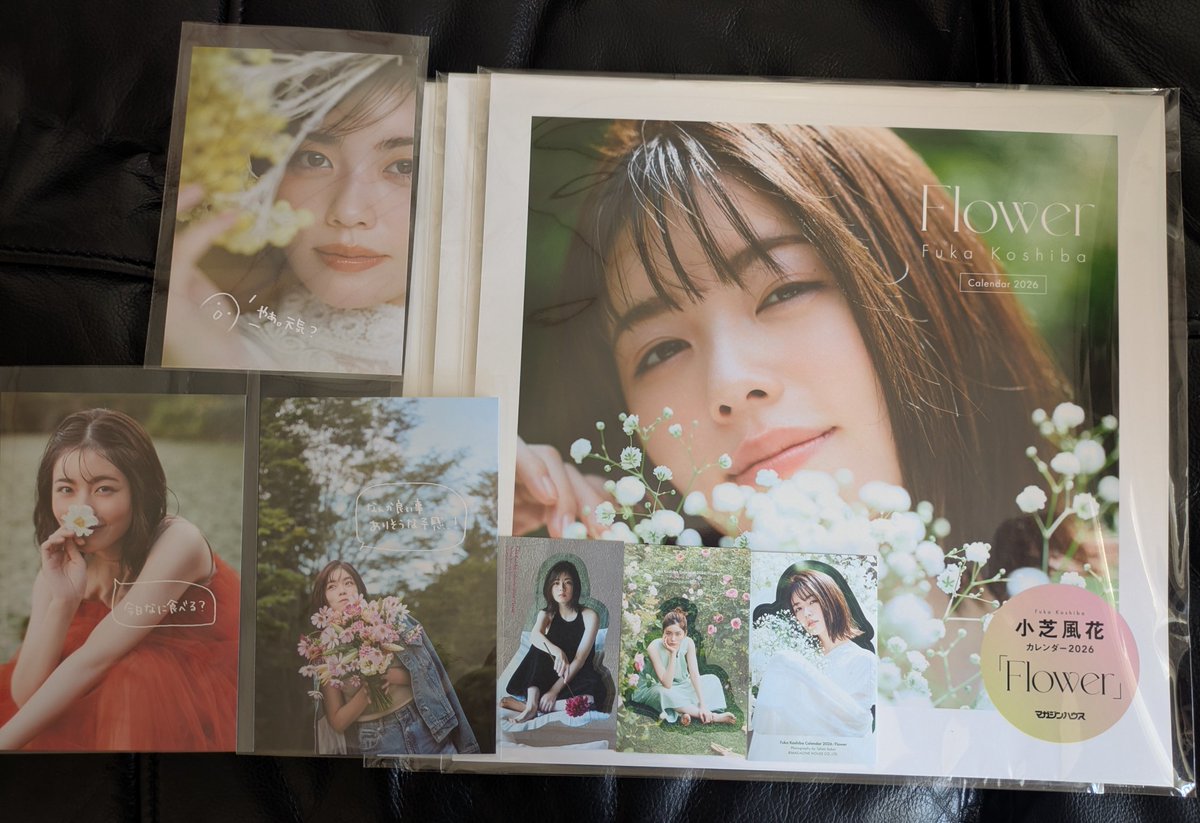 代官山蔦屋書店さんから残り3部と特典ポストカード届いた