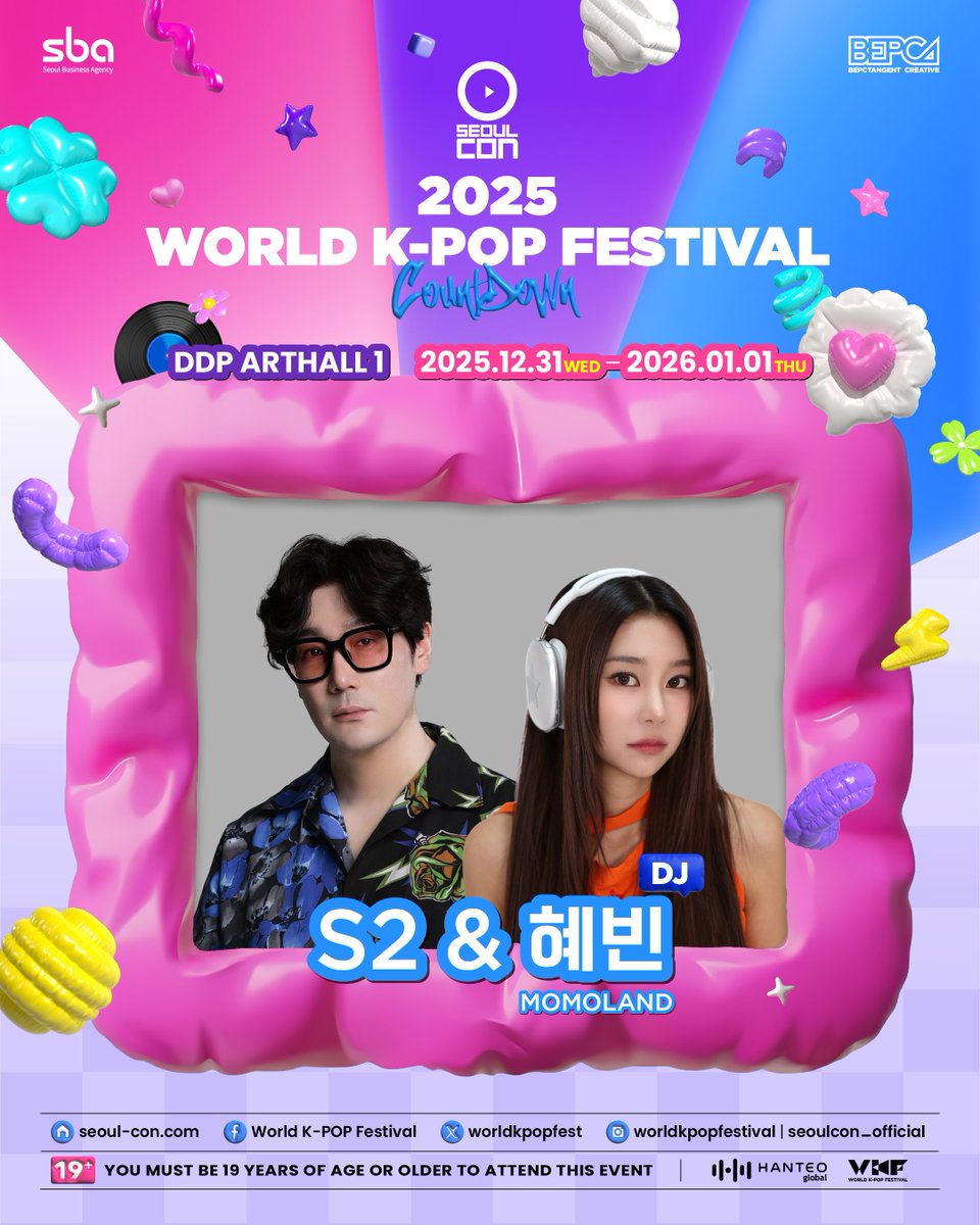 ˗ˋˏ♡ˎˊ✧2025 서울콘 X WORLD K-POP FESTIVAL - COUNTDOWN✧ˋˏ♡ˎˊ˗

🎧DJ LINE UP🎧
- DJ S2&amp;혜빈

♡✧2025 서울콘 X WORLD K-POP FESTIVAL &amp; COUNTDOWN ✧♡
📍2025. 12. 31 (WED) 21:00 – 2026. 01. 01 (THU) 05:00
📍동대문디자인플라자(DDP) 아트홀 1관