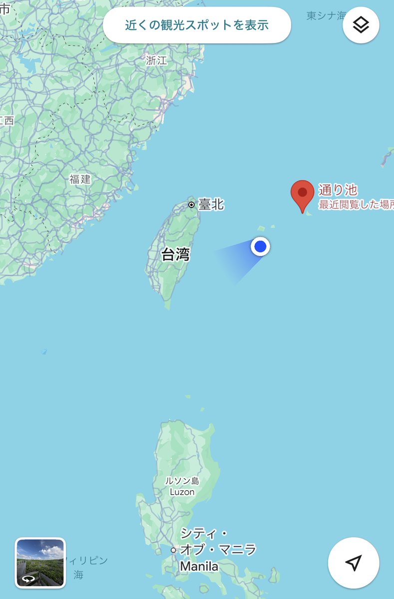 そらよな tweet media