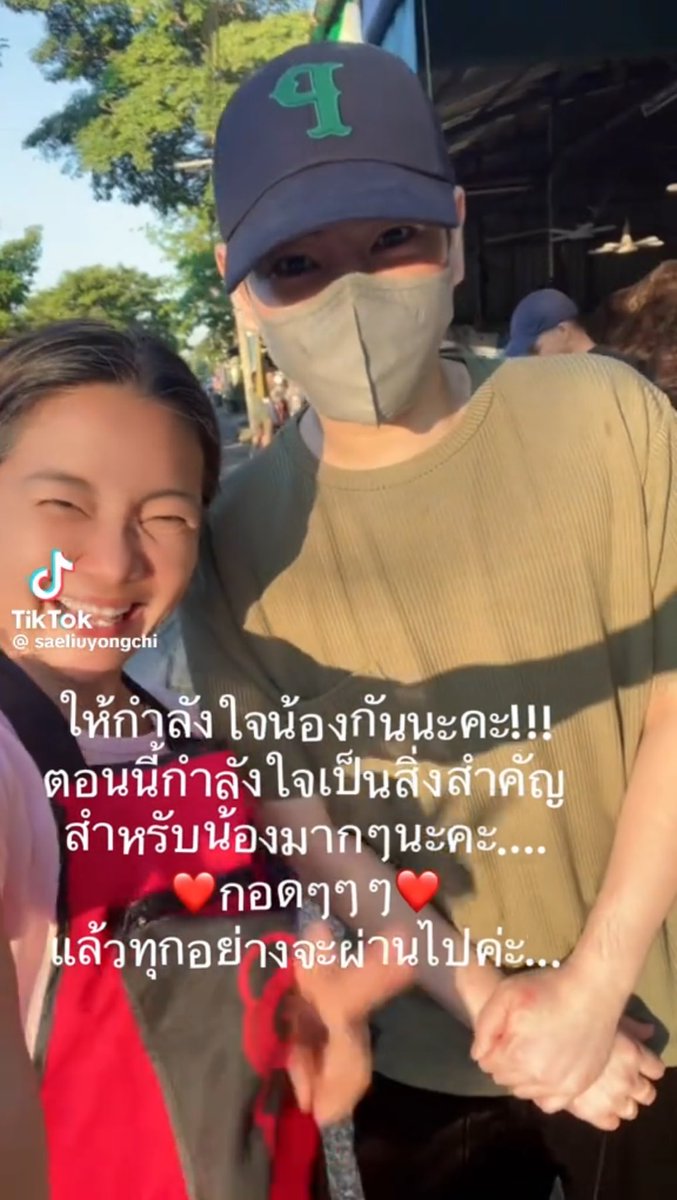 areaPLC's tweet photo. *7 โมงเช้าวันนี้ ผลิตมาใส่บาตร
*พี่อ้อยขอถ่ายคลิปมาฝากนุช

ใน ตต พี่อ้อย มารีพลายนุช
น่ารักทุกอันเลย ตามไปอ่านกันค่ะ 
🥰♥️

TT: ครอบครัวตัว ม
https://t.co/5hv89D0hMS

FB: https://t.co/nU8pnvJhut

#เป๊กผลิตโชค
#PeckPalitchoke https://t.co/xAVX8ZIrKj