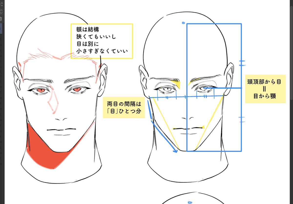 千景 千景 || 𝗖𝗵𝗶𝗸𝗮𝗴𝗲🕊️ (@haco_etc_) / Posts / X