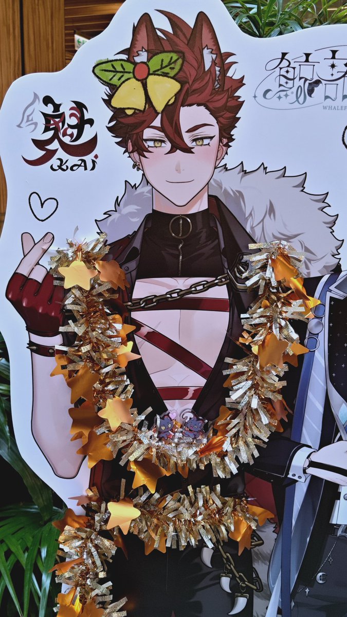 趴痞的特等席
#聖誕節在京站預見你 <a href="/EnVisionVTuber/">預見娛樂 EnVision</a>