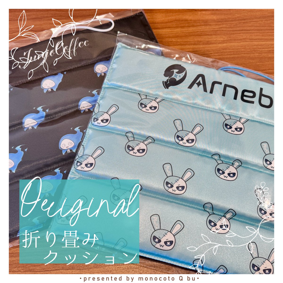 シードット株式会社 (@CDOT09) / Posts / X