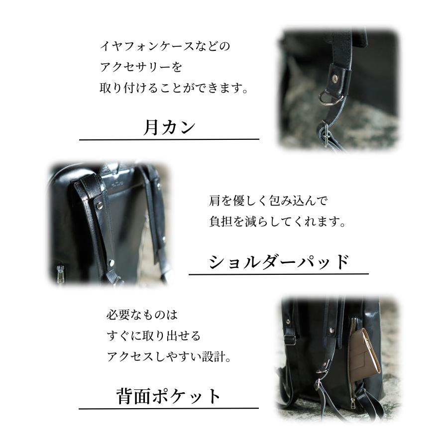 学校では OR #整理整頓