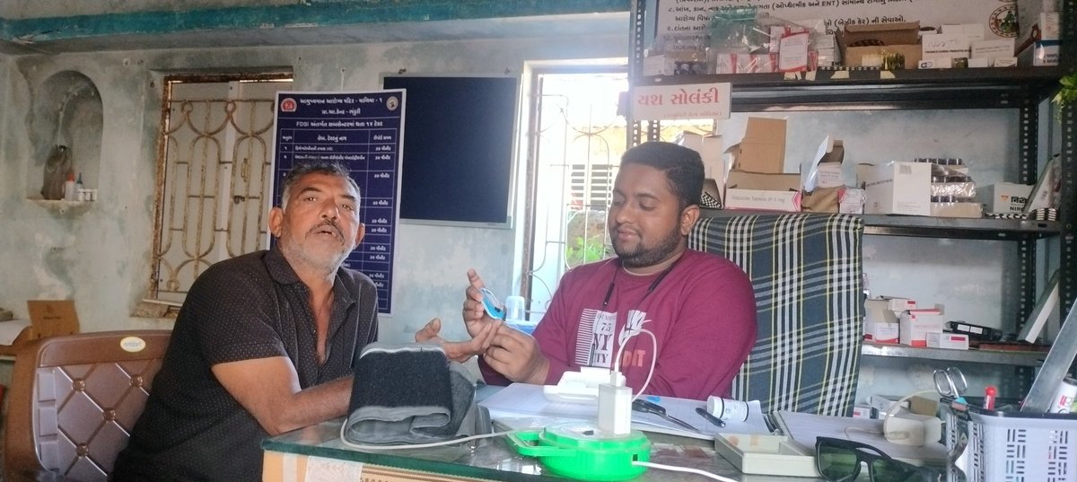 આજરોજ આયુષ્માન આરોગ્ય મંદિર માળિયા ૧ ખાતે નિરામઈ દિવસની ઉજવણીના ભાગરૂપે લાભાર્થીઓનું NCDસ્ક્રીનિંગ તથા ફોલોઅપ કરવામાં આવ્યું હતું <a href="/BhanduriPhc/">PHCBhanduri_MaliyaHatina</a> <a href="/TeamHealthMalia/">Team Health Malia_Junagadh</a>