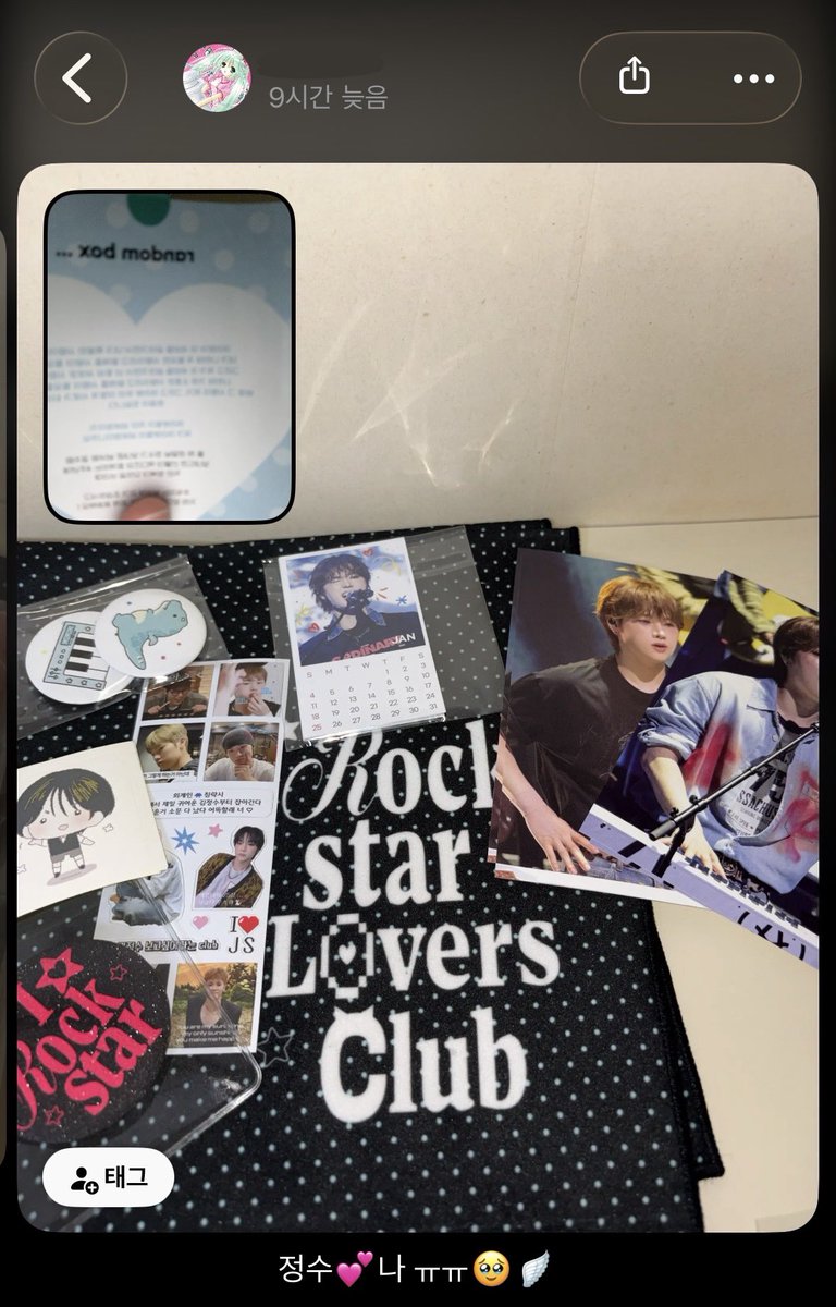 tmoJS2's tweet image. 팀정수💕👼🪽
영원히 뎡랑하길😁🩵🫶