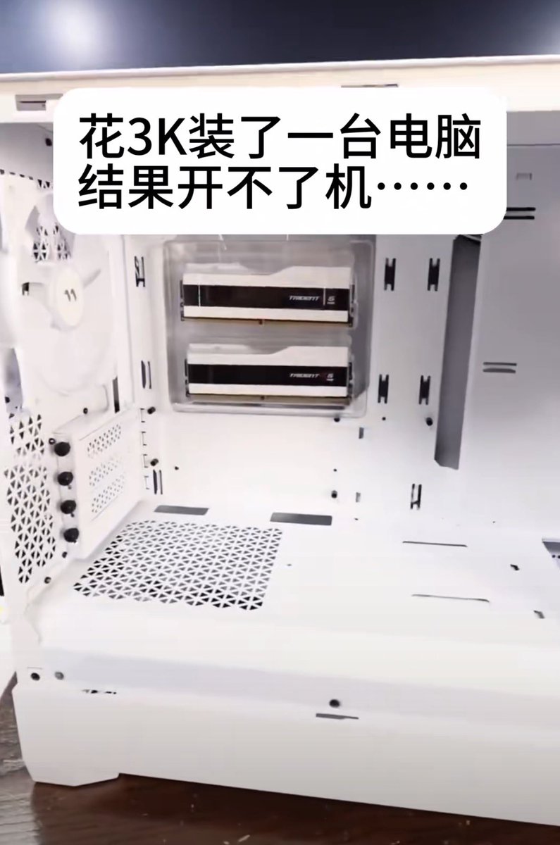 归梦 tweet media
