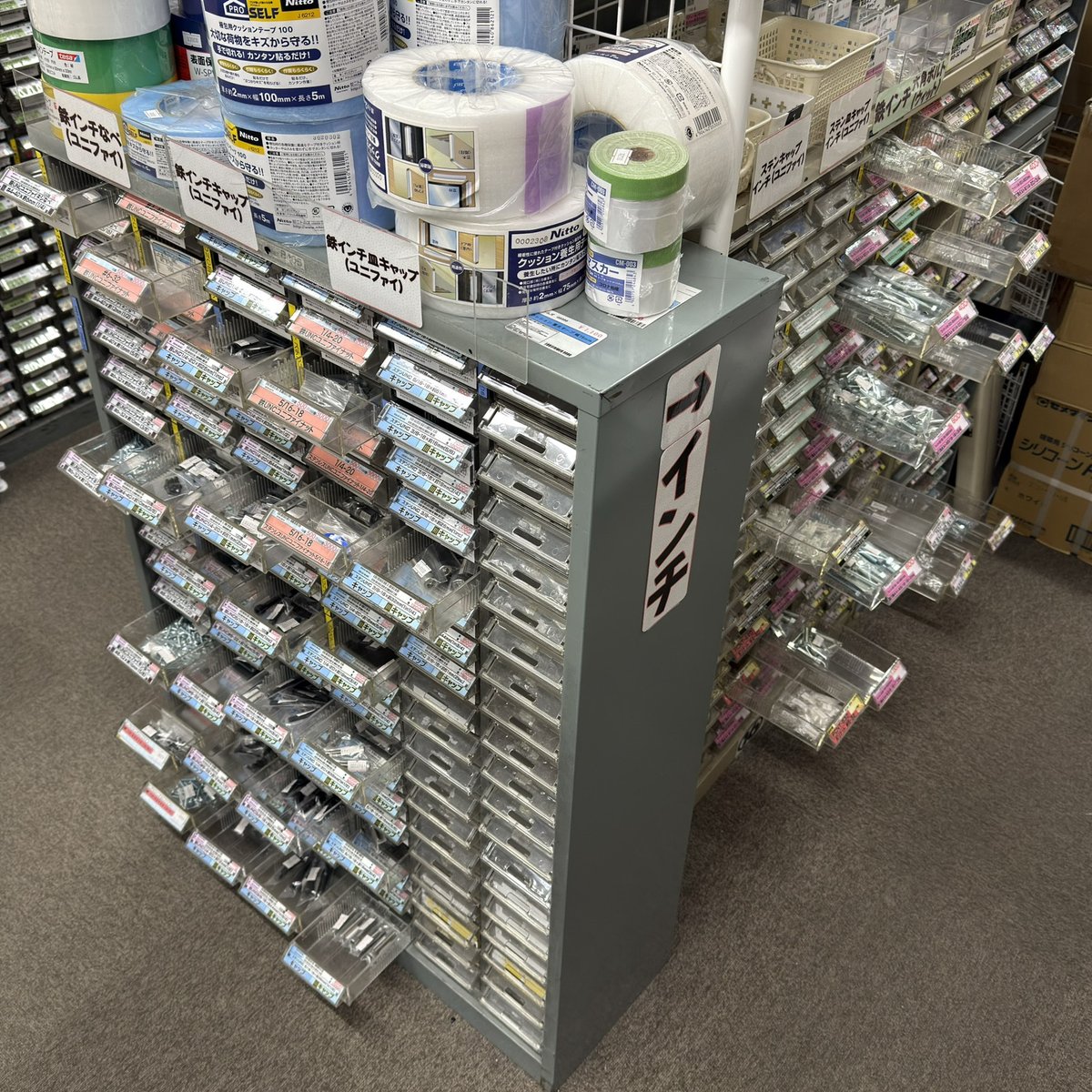 X̲a̲s̲s̲o̲🌗🌿🌾🌼🌺🌳🌻🎛️🎚️🏳️‍🌈🇺🇦🍉 (@xassodesignware