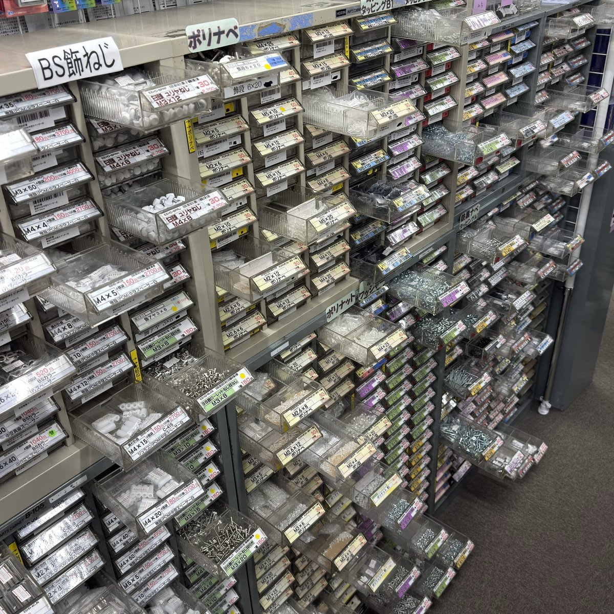 X̲a̲s̲s̲o̲🌗🌿🌾🌼🌺🌳🌻🎛️🎚️🏳️‍🌈🇺🇦🍉 (@xassodesignware