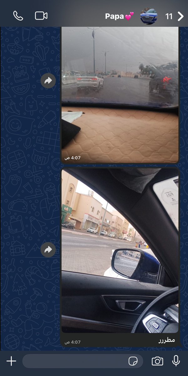 7vb87's tweet photo. @jercrocodiles وهذا دليل ثاني���🏻 https://t.co/gnvQub0NBQ