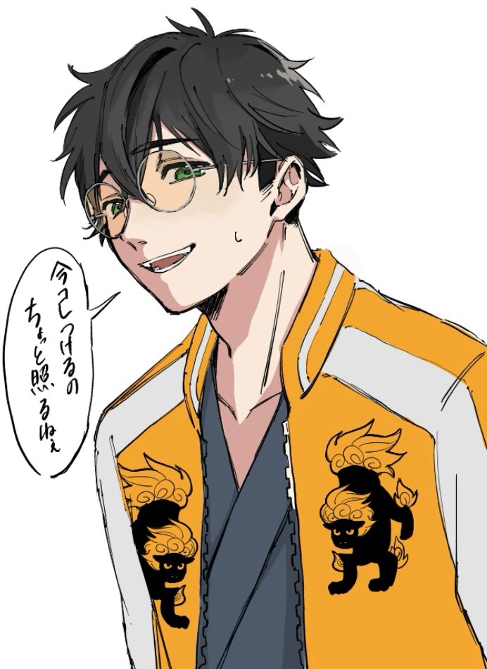 中村@無言Fでお迎え中 (@NaGi_12_NK) / Posts / X