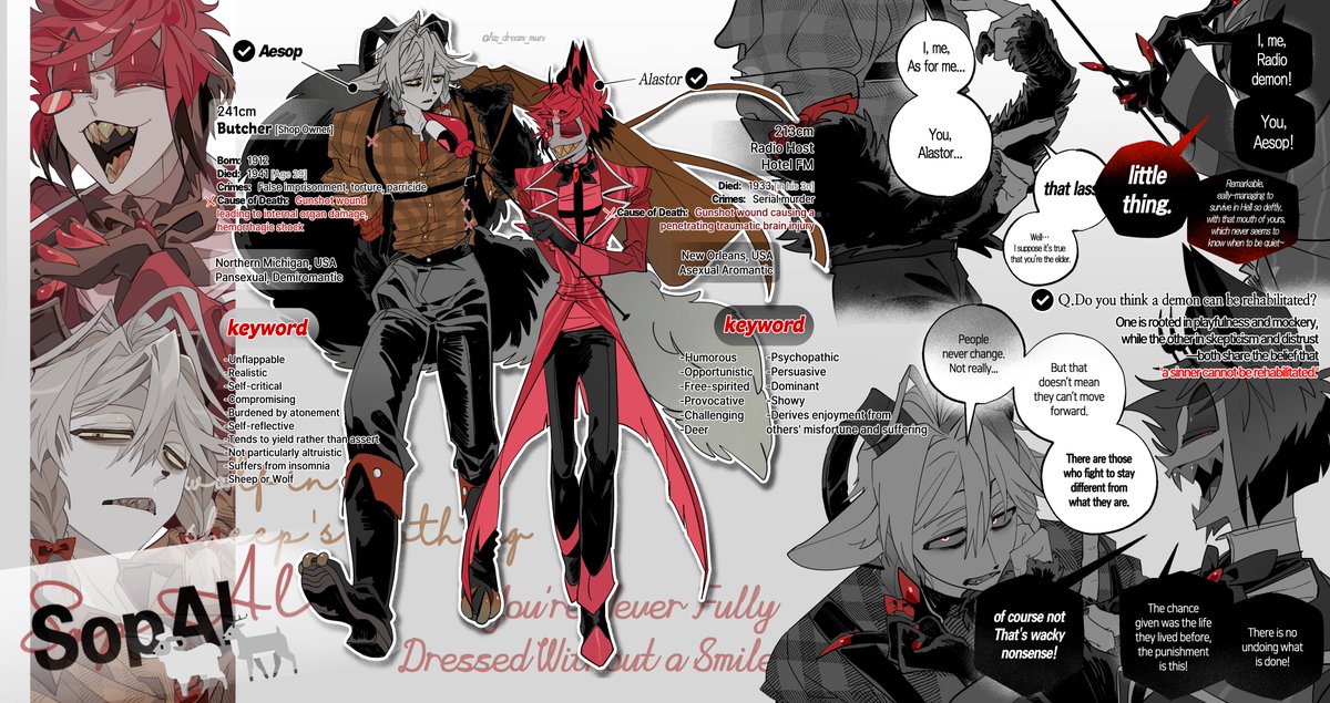 ⚠️ocxalastor 드림 주의