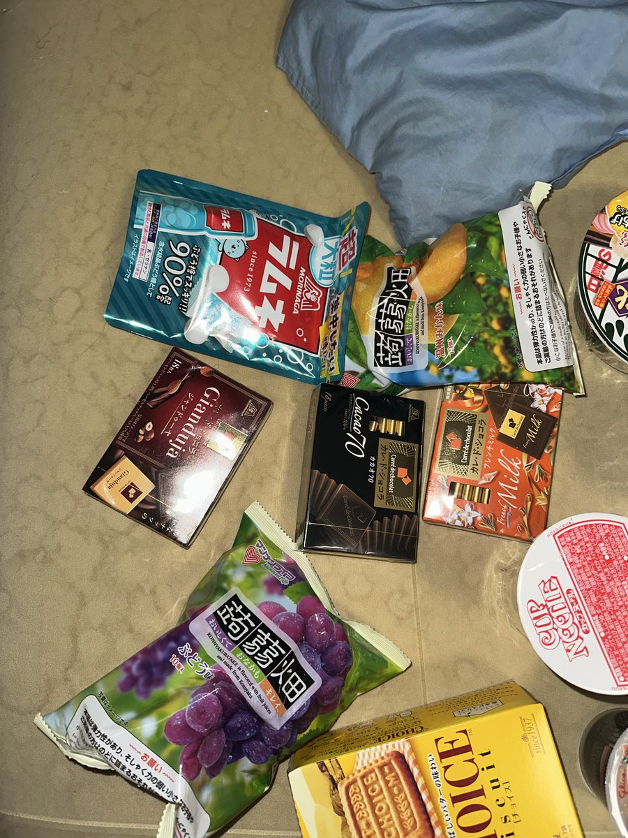 買ってきたやつ 3枚目がおすすめチョコ