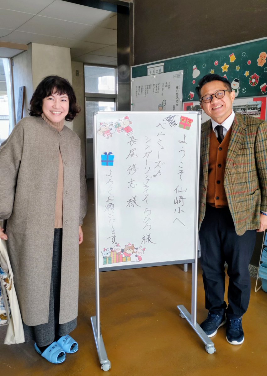 ちひろ (@chihiro_BM) / Posts / X