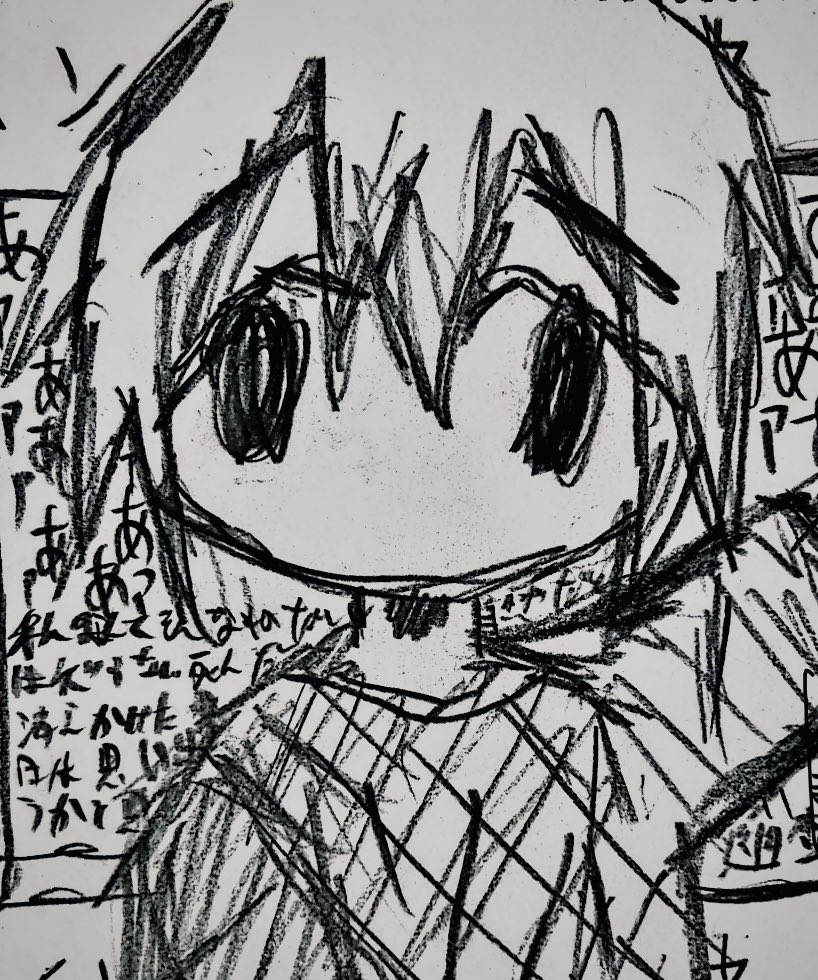 とける tweet media