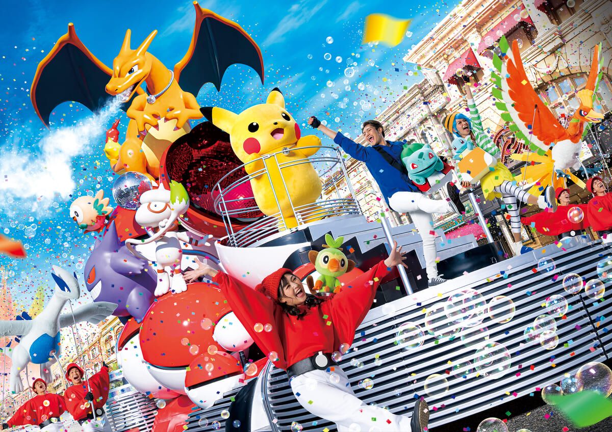 DtimesDream's tweet photo. 【 #USJ 】25匹の特別コスチューム #ピカチュウ が登場！ 
ユニバーサル・スタジオ・ジャパン『NOLIMIT!パレード～Discover U!!!バージョン～』
3月4日より開催
※天候などの状況により、登場するピカチュウの数が変更となる場合があります
詳細→https://t.co/0ZRXmnbjr7 https://t.co/MzeL3N4ziV