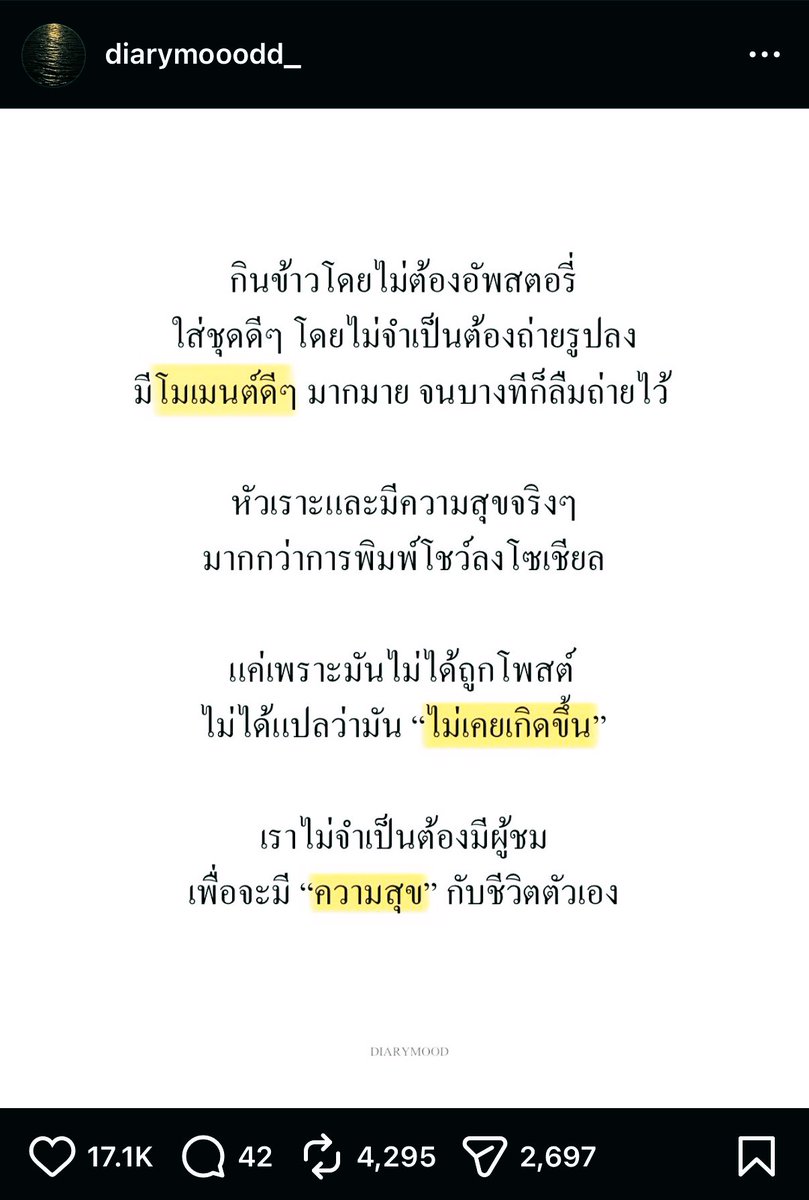 • win 🏳️‍🌈 (@i_winnn) on Twitter photo 