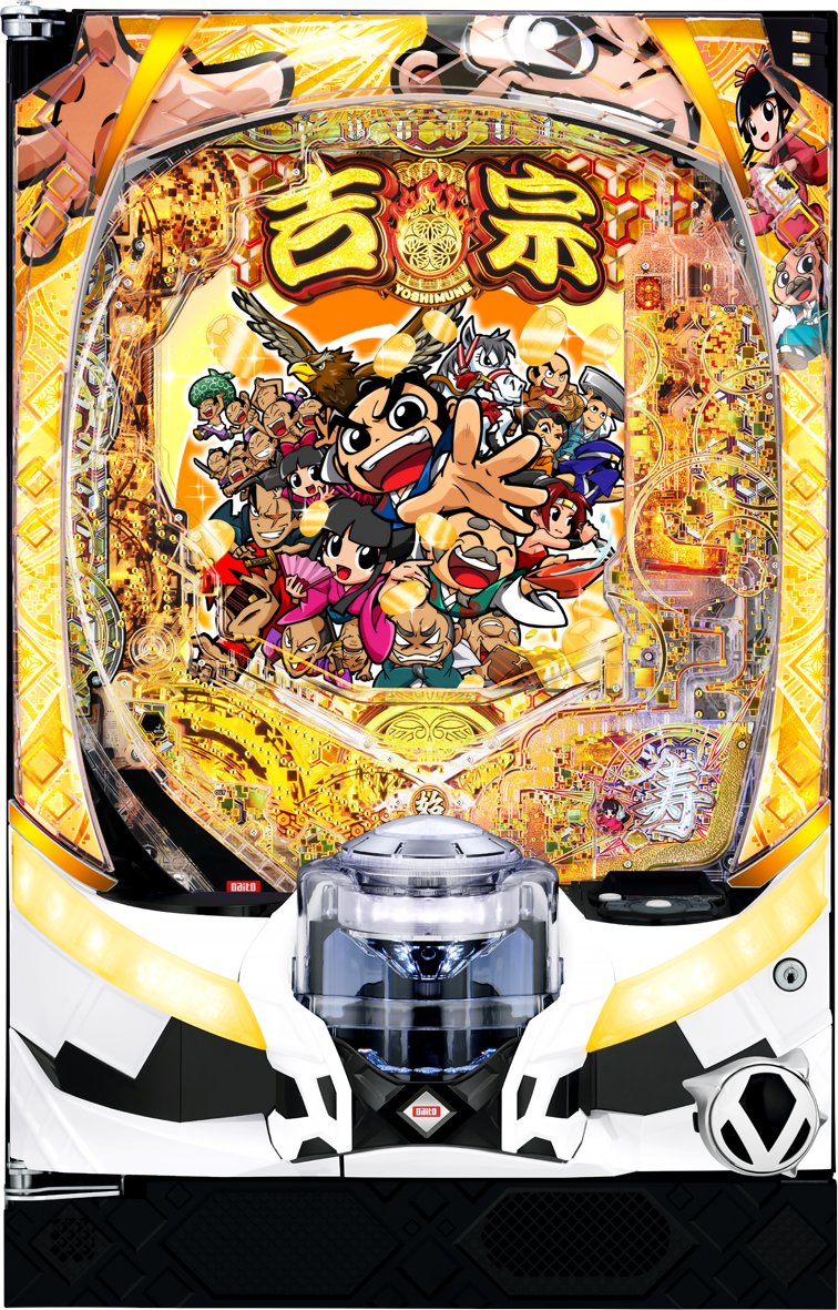 平和店長✩.*˚専用となります✩.*˚ 平和堂は昭和32年3月1日に滋賀県彦根市に第1号店を開店。おかげさまで