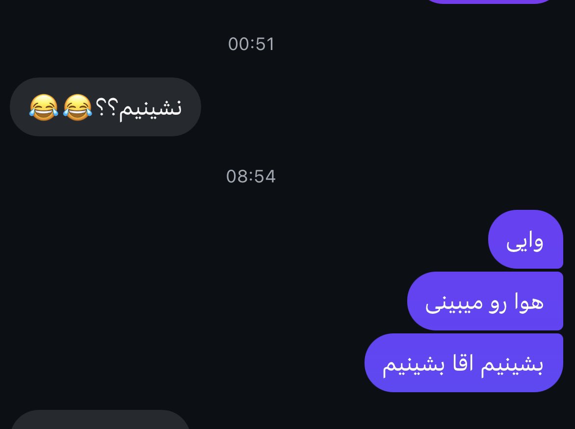 lilmousemerrie's tweet photo. دوستام وقتی یه قطره بارون میاد https://t.co/Ud2knjj9ZV