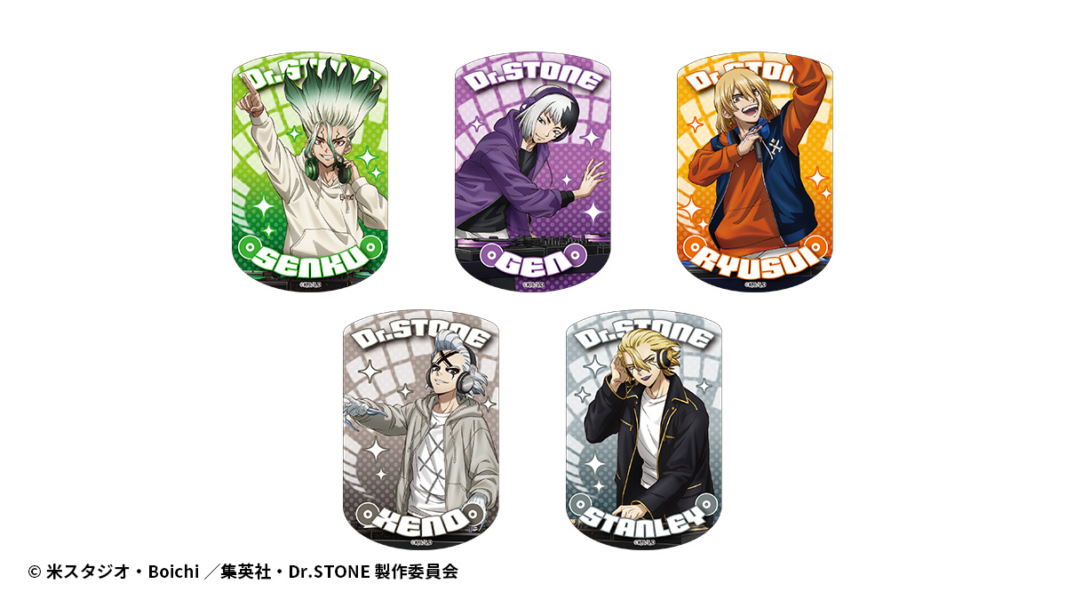 ジャンプフェスタ 2026 TVアニメ『Dr.STONE』 事前通販2️⃣】 DJを