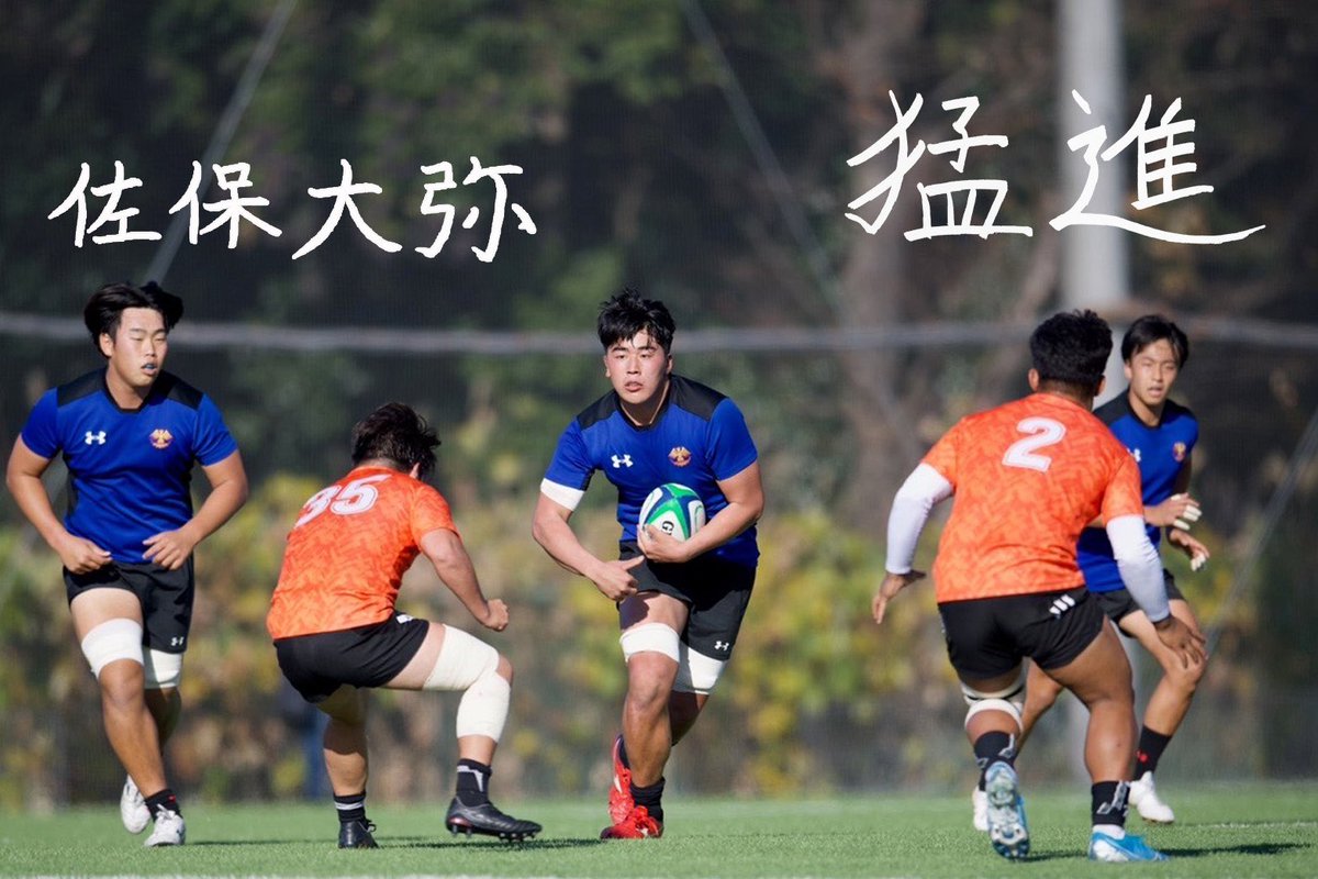 想い】 ラストシーズンにかける4年生の『想い』をご紹介致します。 LO