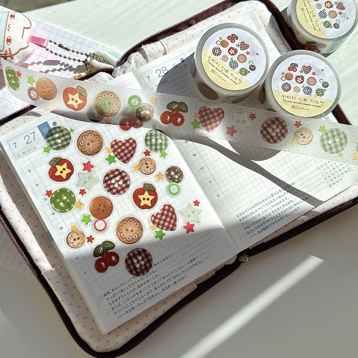 히즈 heez(3월 집집) tweet media