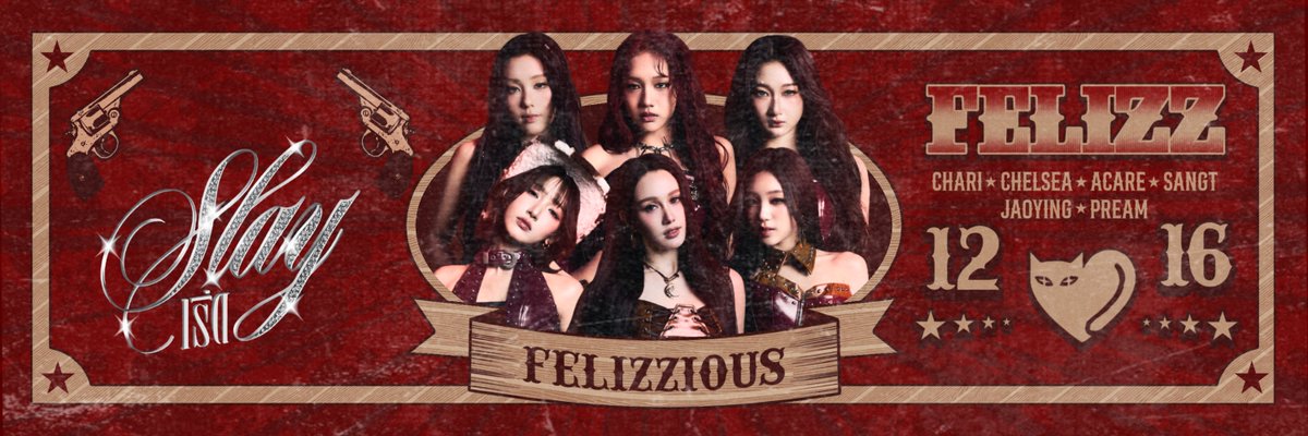 ᅠ
It’s a 𝗦𝗟𝗔𝗬 kind of day 🐾 Join the chaos, strike your fiercest pose, and use the 𝗦𝗟𝗔𝗬 𝘁𝘄𝗶𝗯𝗯𝗼𝗻 〔 s.id/zu0xq 〕 to celebrate our new release. Because being cute is optional but being 𝗦𝗟𝗔𝗬 is mandatory. ✶📷
ᅠ