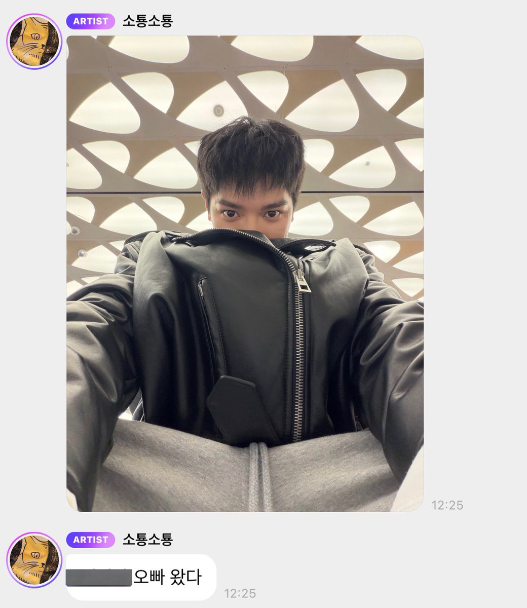 TAEYONG_TH's tweet photo. 251216 TAEYONG BUBBLE

แทยงมาส่งรูปและทักทายทุกคนค่ะ 😎

แทยง: xxอปป้ามาแล้ว

#태용버블 #소툥소툥 #태용 #TAEYONG @NCTsmtown_127 https://t.co/OfphCWg6pn