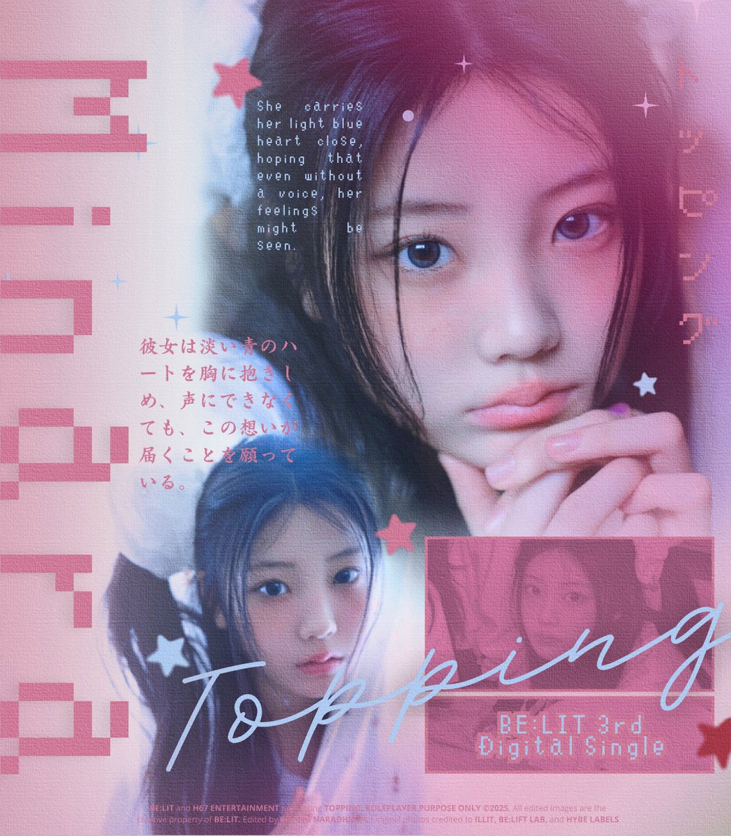 𝗕𝗘:𝗟𝗜𝗧 tweet media